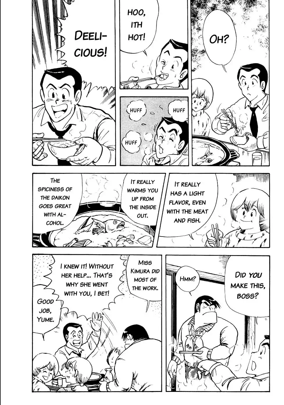 Cooking Papa Chapter 14 10